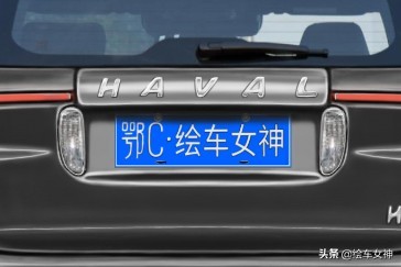 原创猜想：一代哈弗H5，国民越野车再进化。