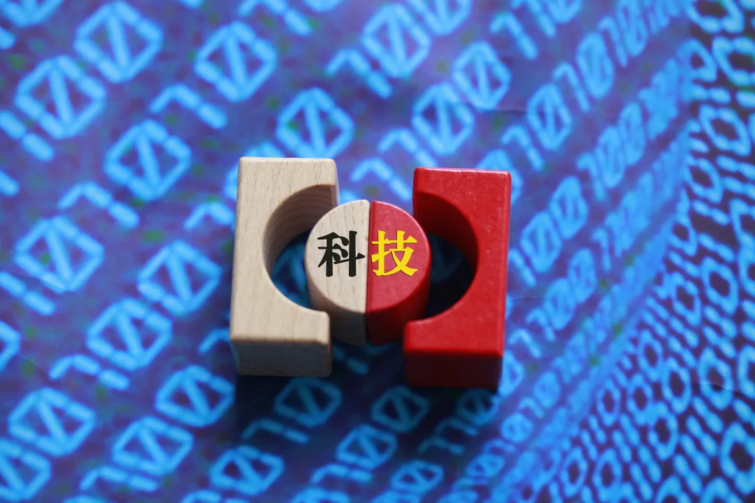 2024年《财富》中国500强排行榜发布：企业数量、营收、净利润均创新高。