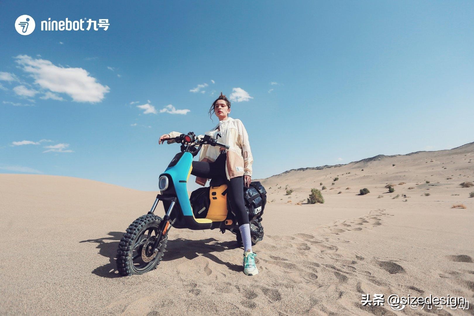 一个像宝马，一个更Mini？九号电动B系C系实车对比骑行体验