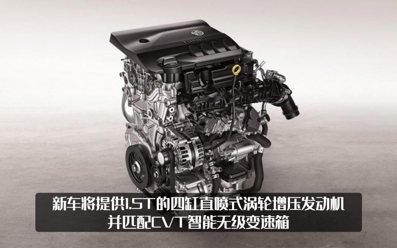 别克终于尝到四缸机的甜头，威朗Pro推出四缸，这次值得买吗？