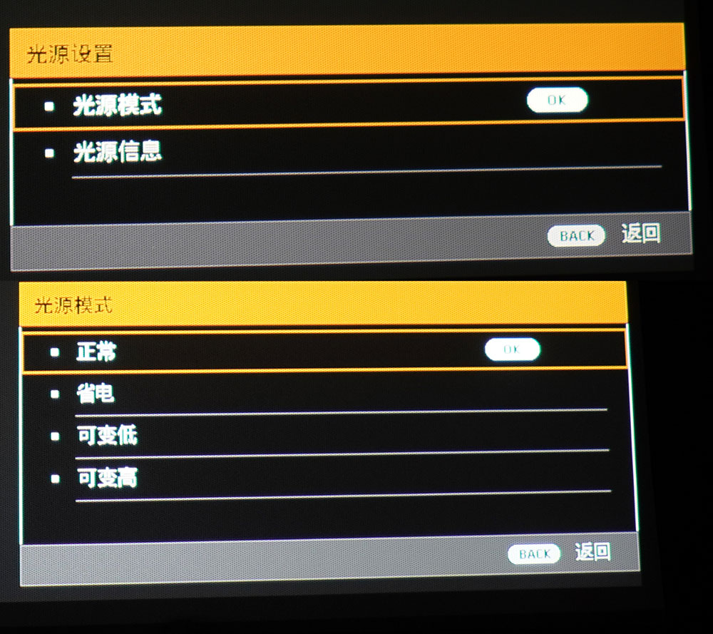 JVC的第一台激光4K HDR投影机好吗？JVC N68试用
