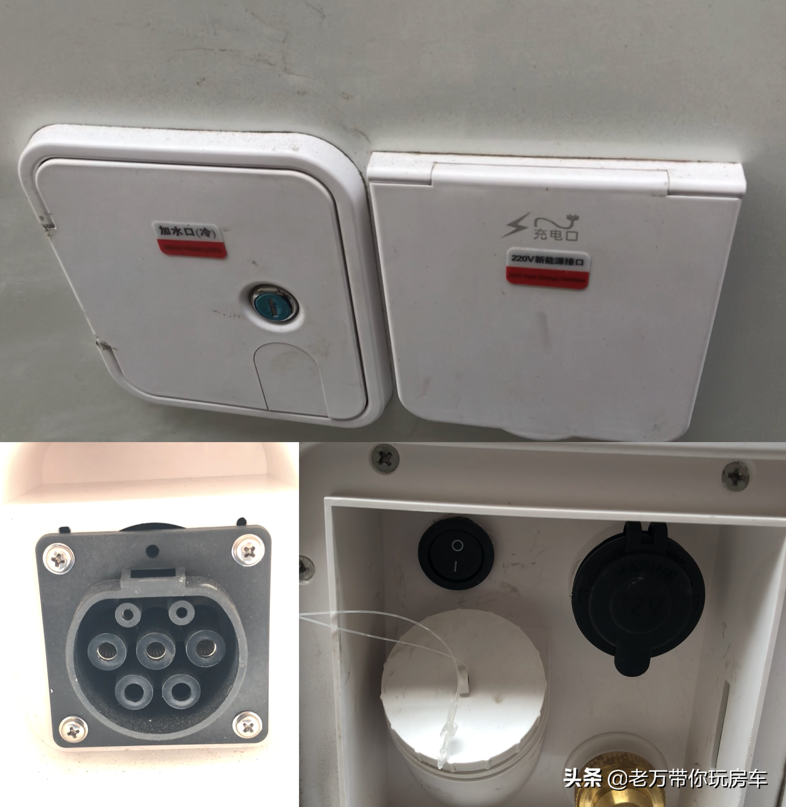 我买的赛德大白鲸系列C型房车配置介绍，你们喜欢吗？