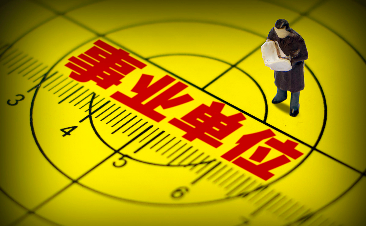 大学生当兵可以考军校吗？