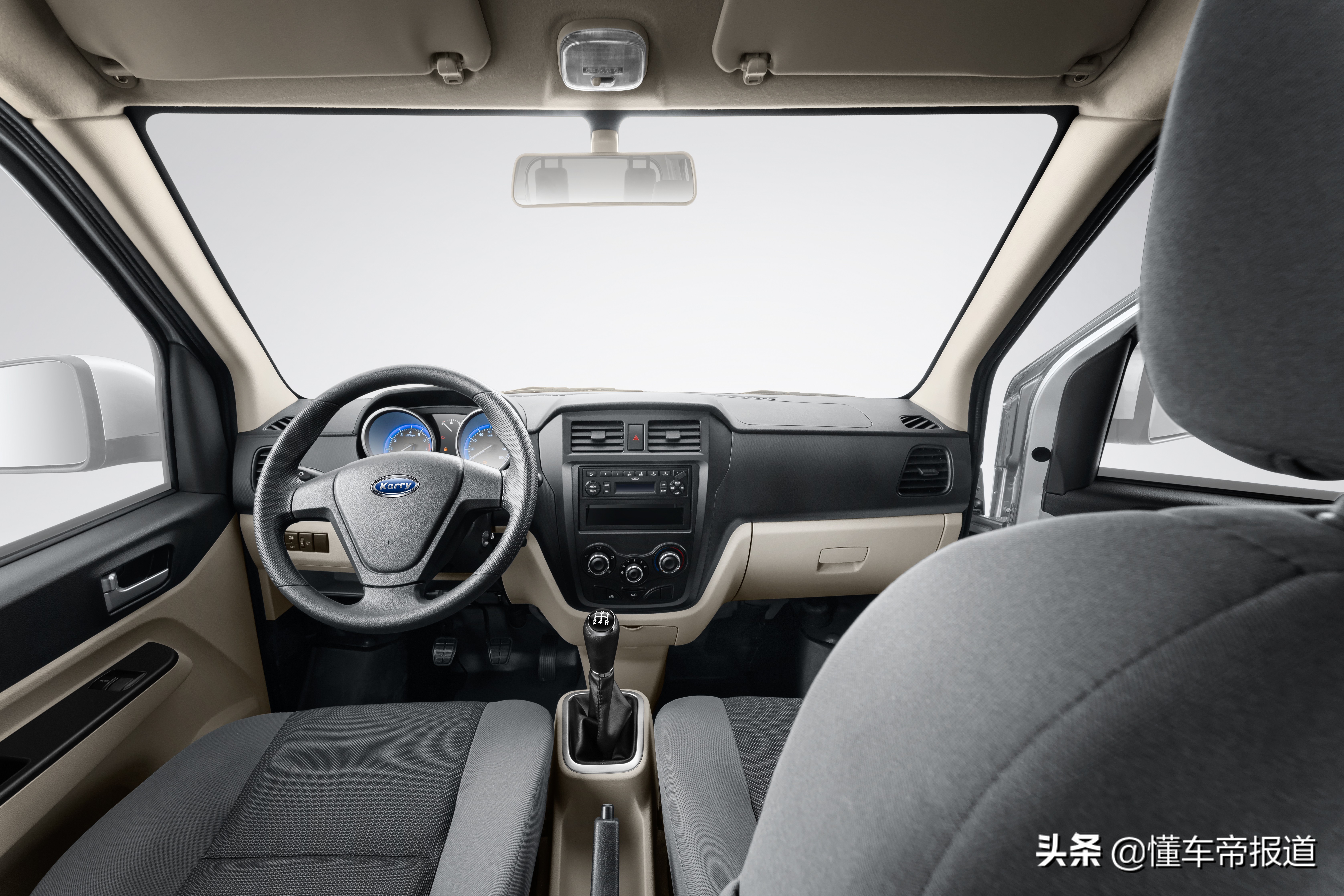 开瑞汽车三款微卡同步上市