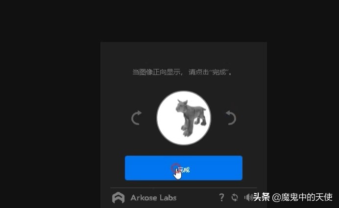 Epic如何注册免费玩游戏