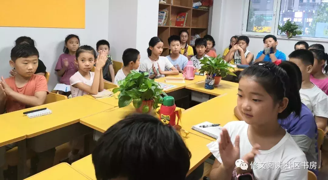 喜报：修文阅读 | 公益读书会 开讲啦