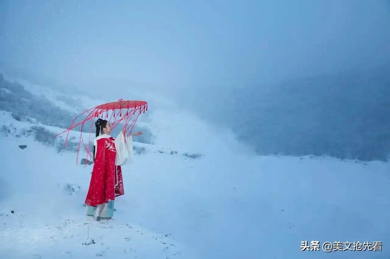 吻雪(抒情唯美)