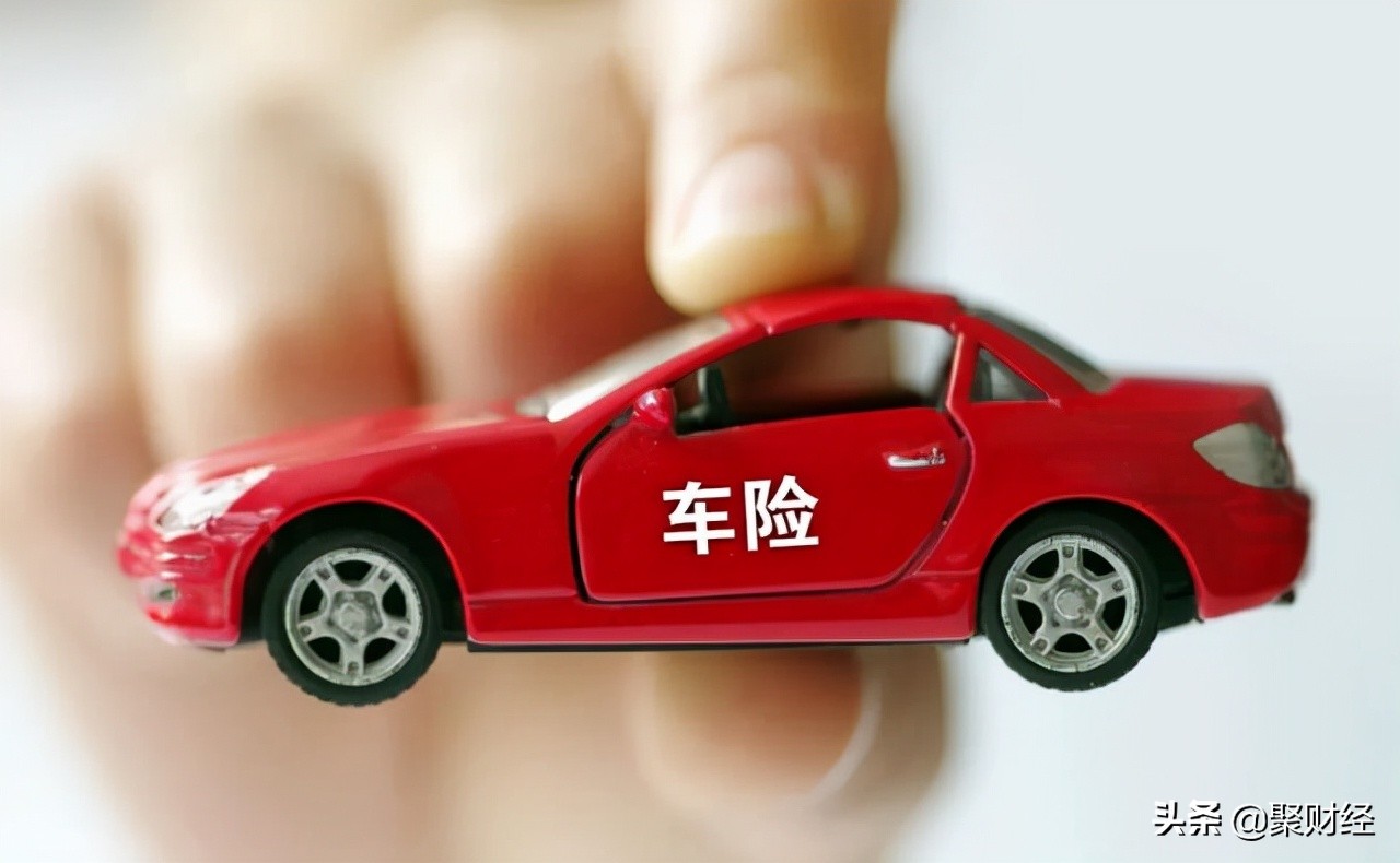 保险公司会倒闭吗 倒闭后保单怎么办,保险公司倒闭以后保单怎么办