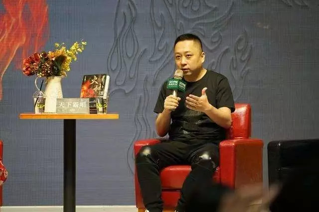 天下霸唱作者简介天下霸唱中国畅销书作家,其创作将东方神秘文化与