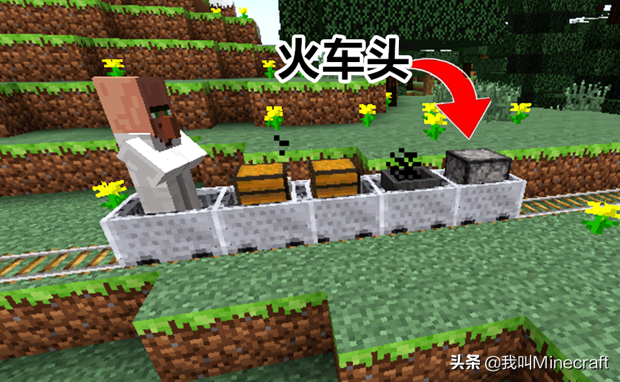 我的世界：关于矿车，你可能不知道的16个事实