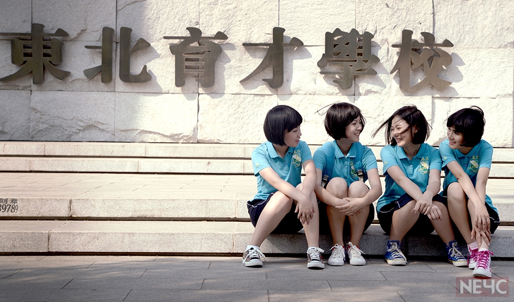 小学就备考？东北育才的最牛班级，到底有多难考