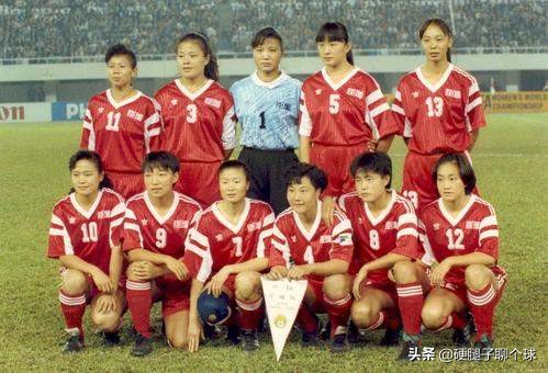 女足世界杯是从哪一年开始的(1991年首届女足世界杯，广东四市共同举办，铿锵玫瑰憾获第五)