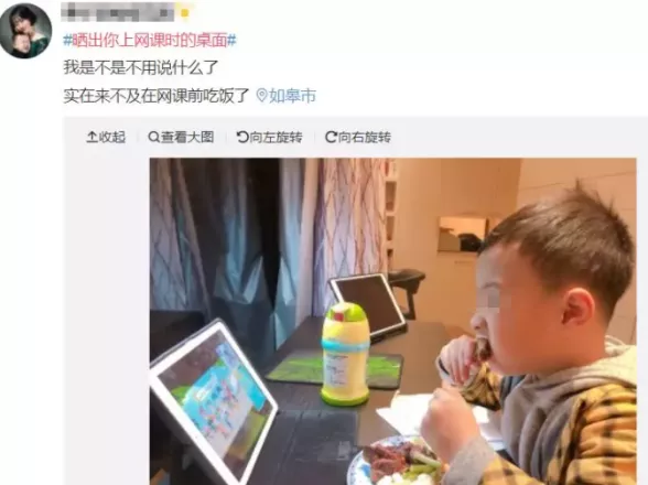 某211高校食堂一幕引热议：那些好学校的读书氛围有多震撼？