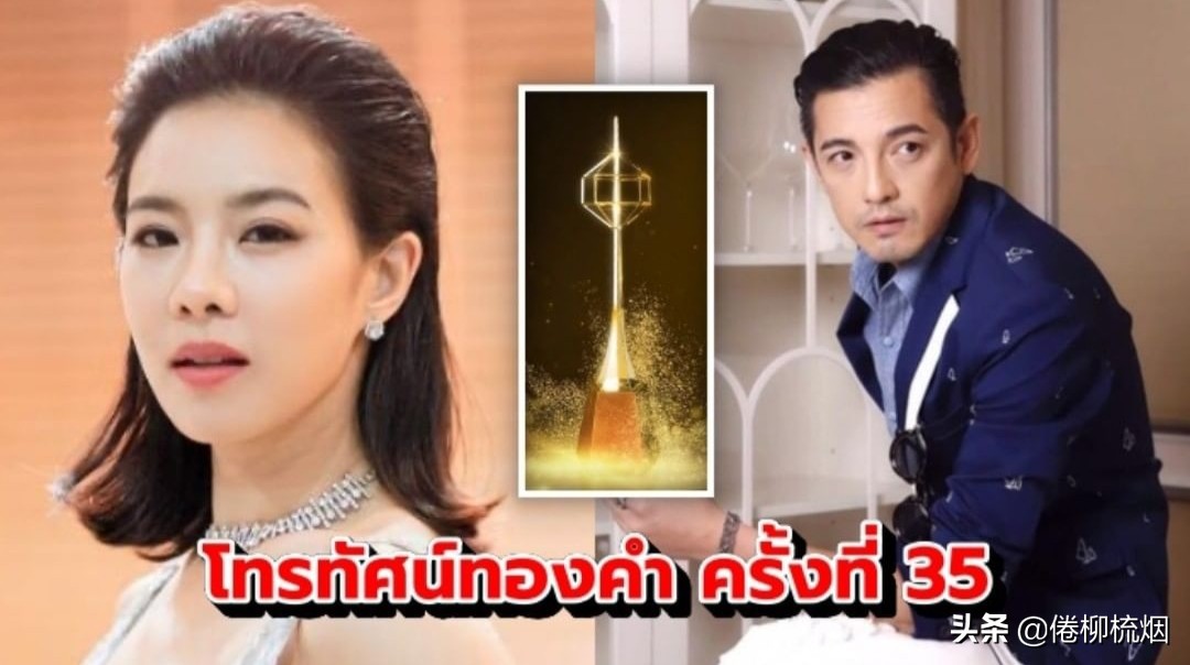 获得第35届泰国电视台金奖，古剧的骨气极具人气，Num、Cris荣获帝后奖。