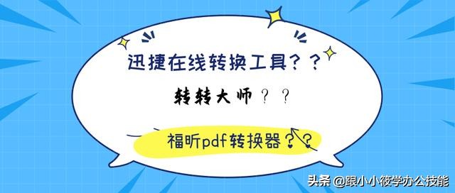 N小时复制粘贴的工作(复制粘贴能保持多久)