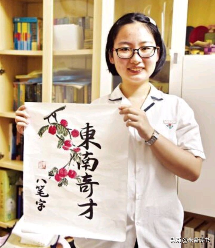 读书有啥用？福建女孩687分上北大，奖金100万，一分值千元