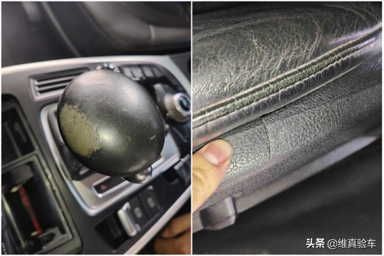10W入手奥迪A5却发现是辆切割车？检测师教你如何避坑