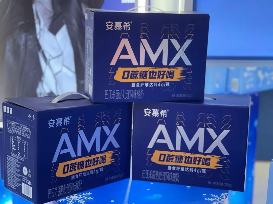 中国奶业大会,伊利、蒙牛、光明、君乐宝、完达山、新希望……乳企都带来了哪些好产品