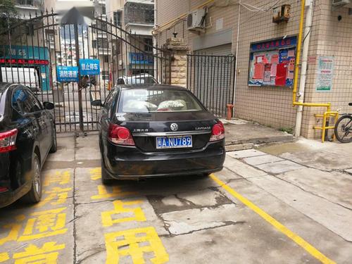 西安法律免费咨询 | 占用消防通道会受到怎样的处罚？