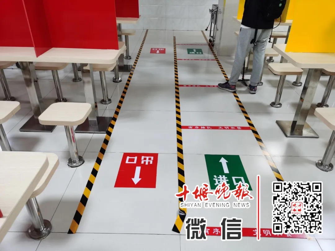 今天开学！刚刚在十堰这些学校拍下，这一幕等了太久