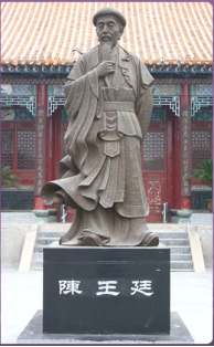 陈氏太极拳为何是“太极之祖”？由108势通背长拳演化，拳法无敌