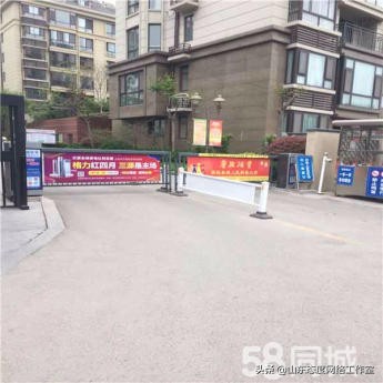 新泰二手房,新泰二手房出售信息