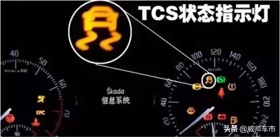 10个危险的汽车故障灯，一旦灯亮，千万要注意