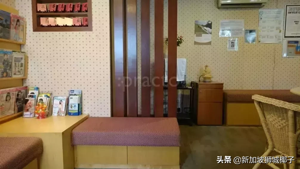 2019版!15间最好的妇科&儿科诊所大盘点,都需要花多少钱?