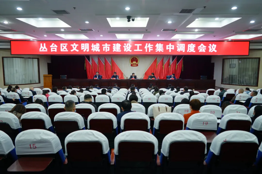 10月19日邯郸要闻快报:肥乡这些地方要进行电力设备检修;大名县气象局开始招聘