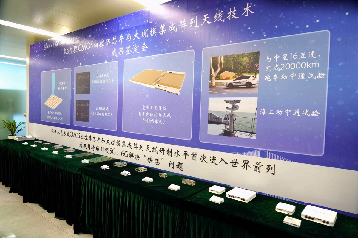 江苏唯一！学科领跑全国！这所985高校强力聚焦芯片设计等前沿技术！