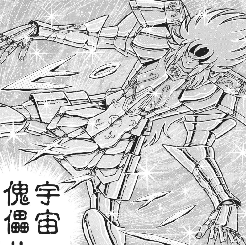 《圣斗士星矢》漫画中的冥界三巨头是否比黄金圣斗士更厉害？