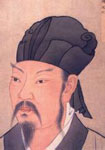 每日一文：《师说.韩愈》师者,所以传道受业解惑也,人非生而知之