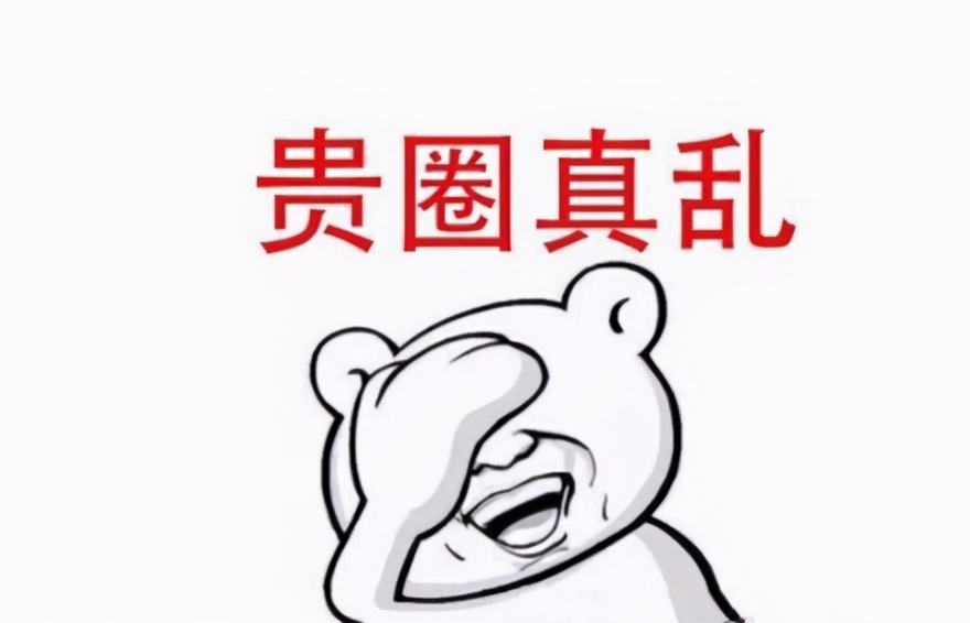 埃及木乃伊搬家曝三千年诅咒？最帅法老狗血乱伦，女儿变宠妃