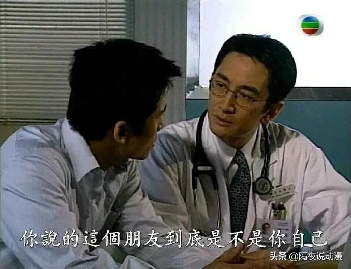 从4399小游戏到上架steam!时隔12年,《森林冰火人》终于逆袭了