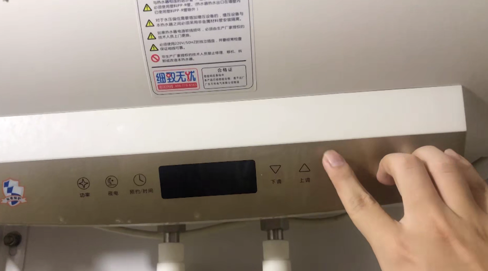 為何家里電費這么貴？教你4個小方法，一年省下不少錢，快來看看