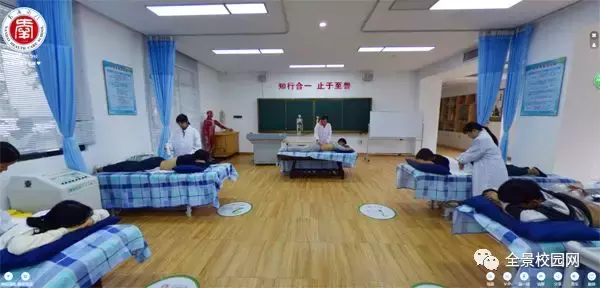 佛山市南海区卫生职业技术学校,学医我们是认真的!