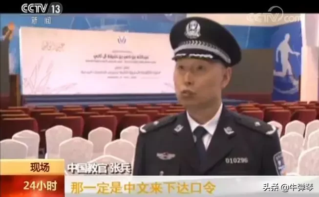 这个国家刚刚举行的盛大阅兵式，口号居然是中文