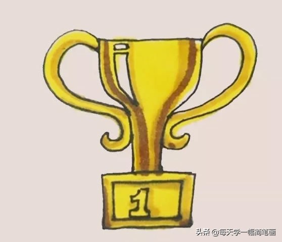 足球世界杯冠军奖杯怎么画(每天学一幅简笔画--奖杯简笔画/画法/步骤