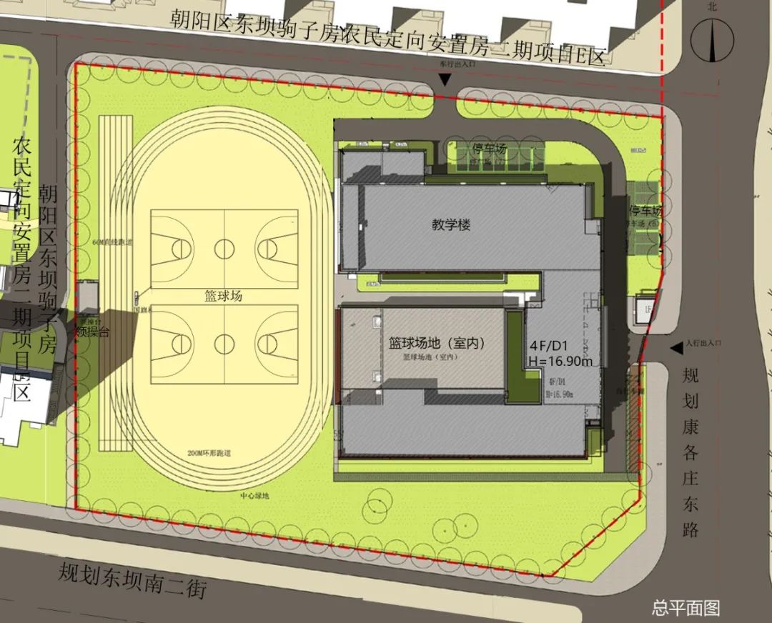 朝阳又一处棚改定向安置房开工啦！还有两个安置房项目也有新进展