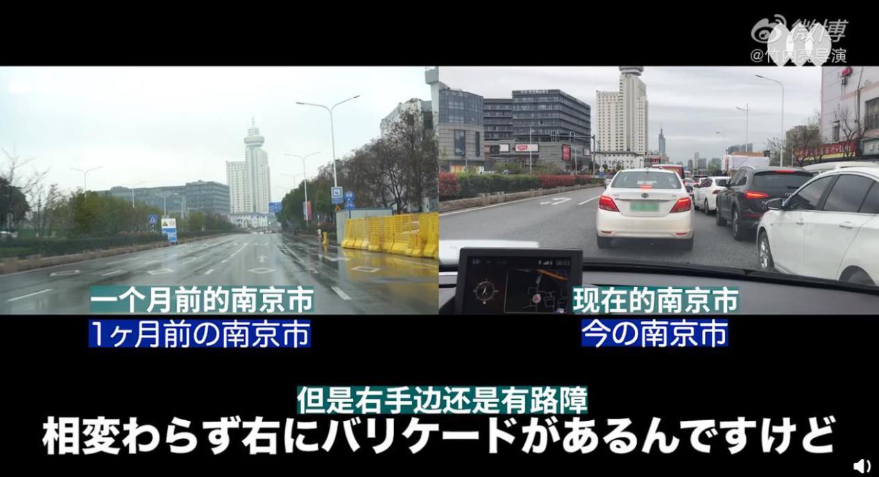南京老外,南京老外被杀案