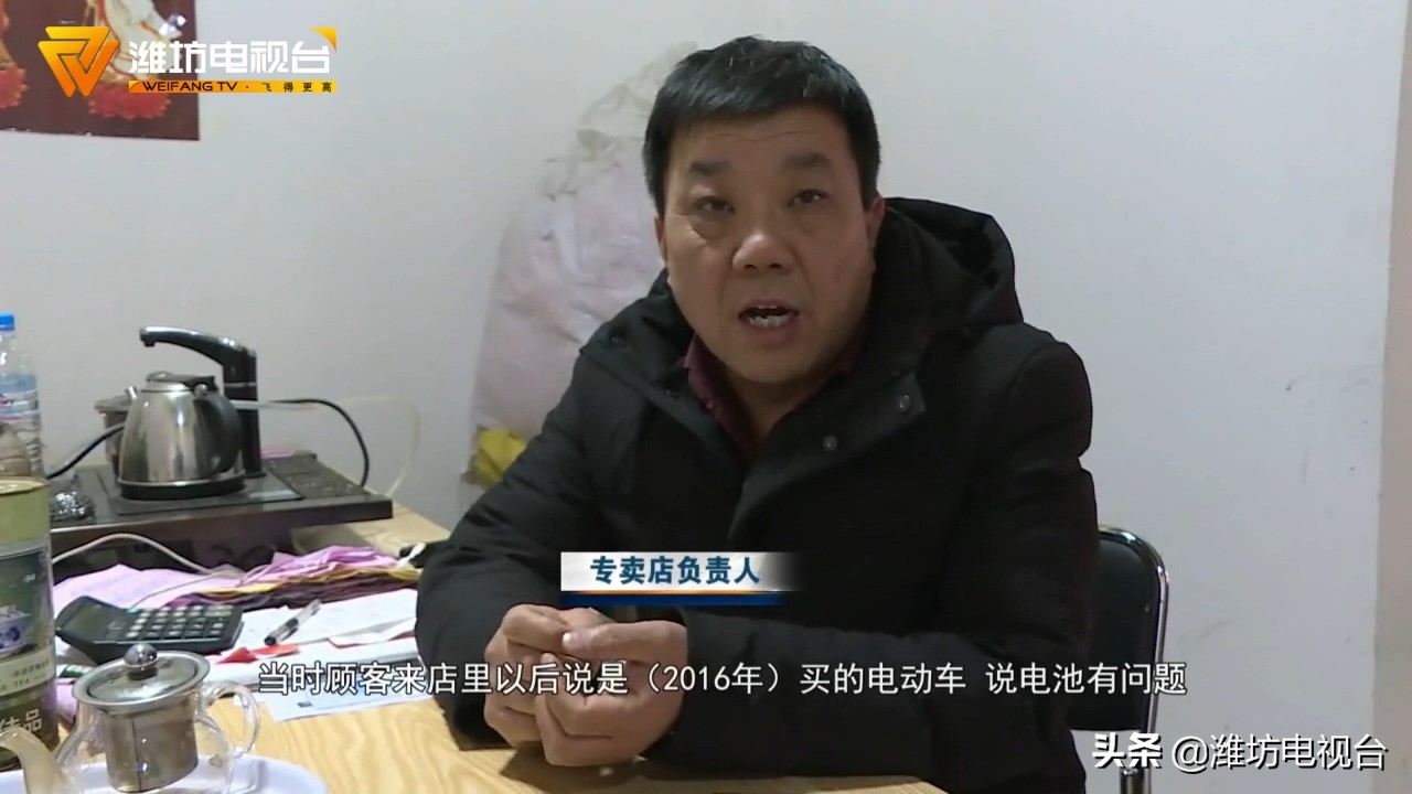 新车使用旧电瓶？找商家理论，以出保为由拒绝免费更换