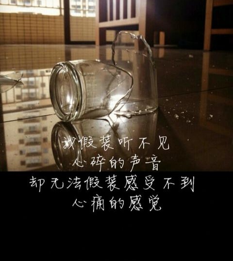 关于喜欢以前自己的说说配图「文案」 _qq说说网