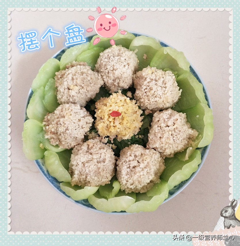 冬天养胃有妙招，猴头菇制成3道菜，孩子说好吃，老公说暖胃