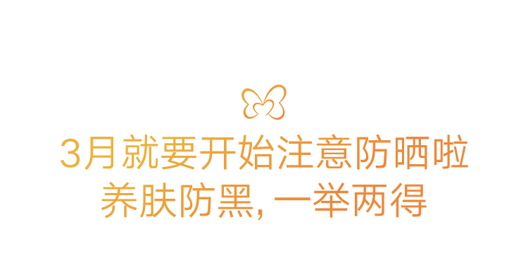 为什么不涂隔离等于皮肤裸奔?现代人皮肤受的污染,太多了