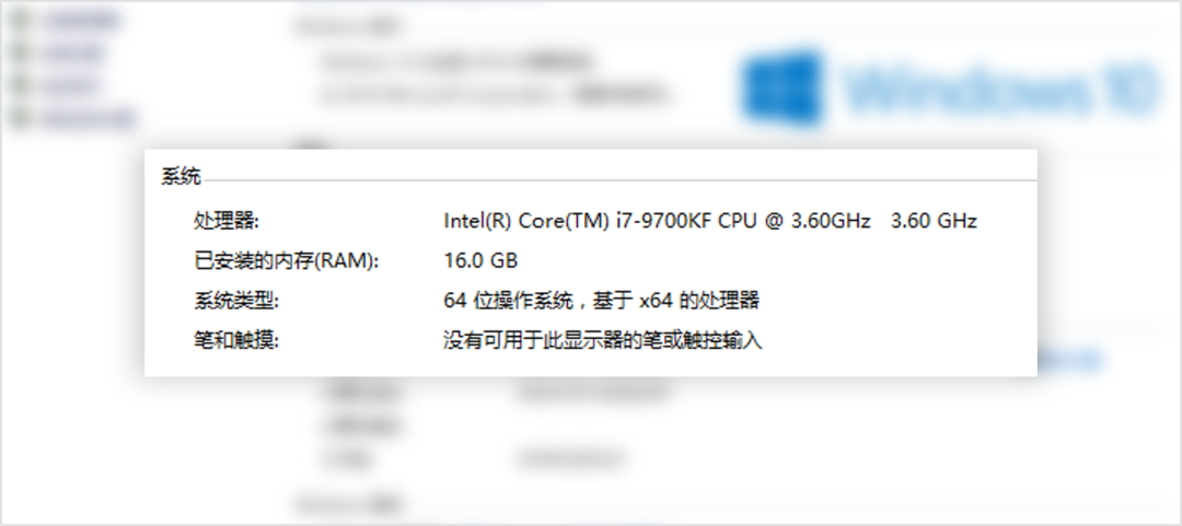 再问拉黑！这些电脑办公常识，是个职场人就该知道