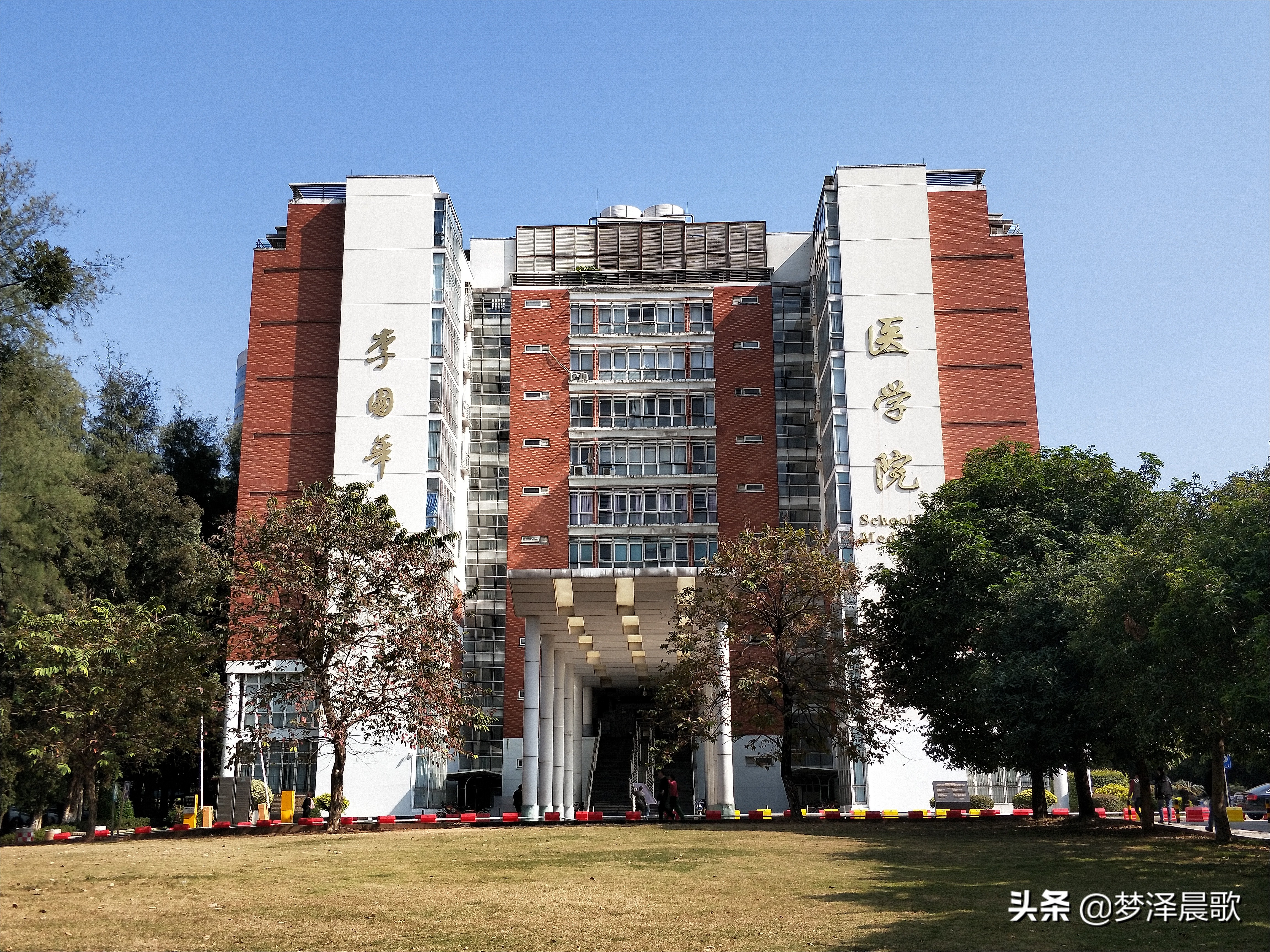 华侨最高学府 暨南大学