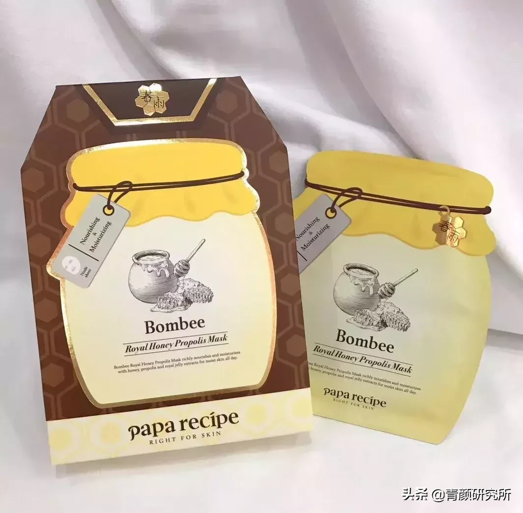 这些100块钱以内的面膜,学生党必备,不用吃土!
