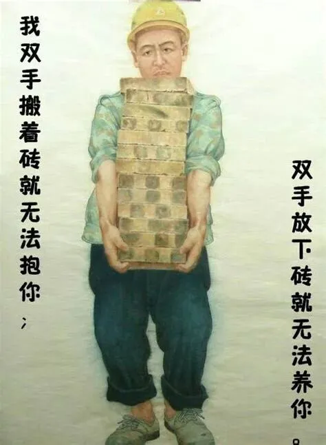 激励自己努力赚钱的句子,人为什么要拼命赚钱呢?