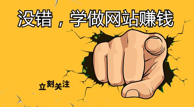 百度SEO怎么做?SEO优化介绍