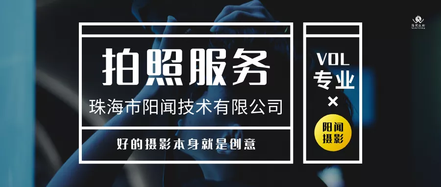 淘宝店京东店拼多多店要做装修吗?不会怎么搞?珠海网店装修公司